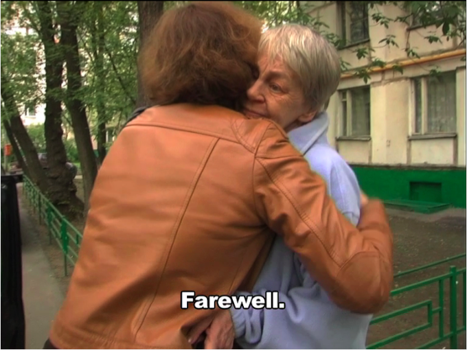 farewell.png