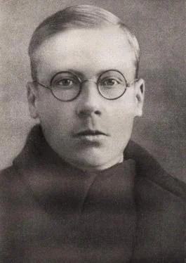 Nikolay_Zabolotsky.jpg