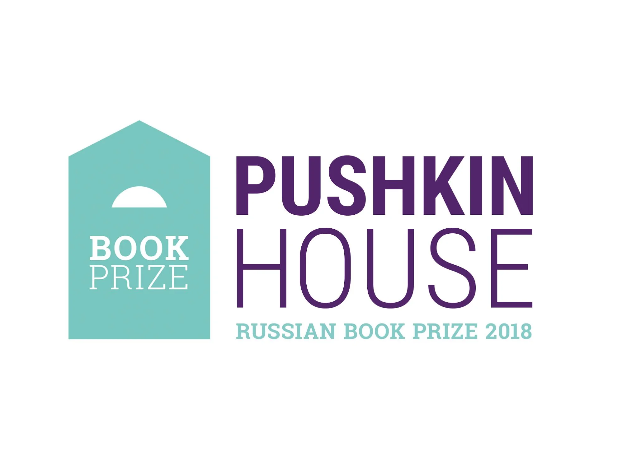 2018 logo.jpg