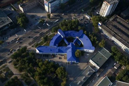 Samara (hammer and sickle factory)