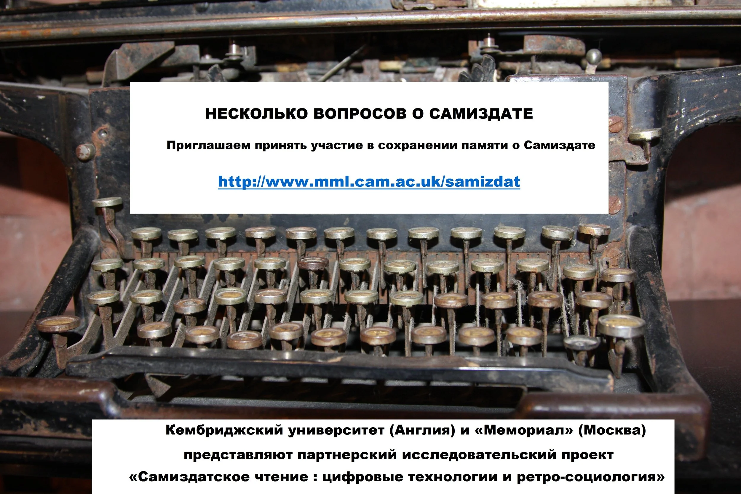 Click to enlarge.