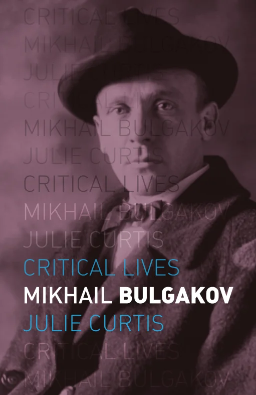 Curtis Bulgakov Reaktion cover.jpeg