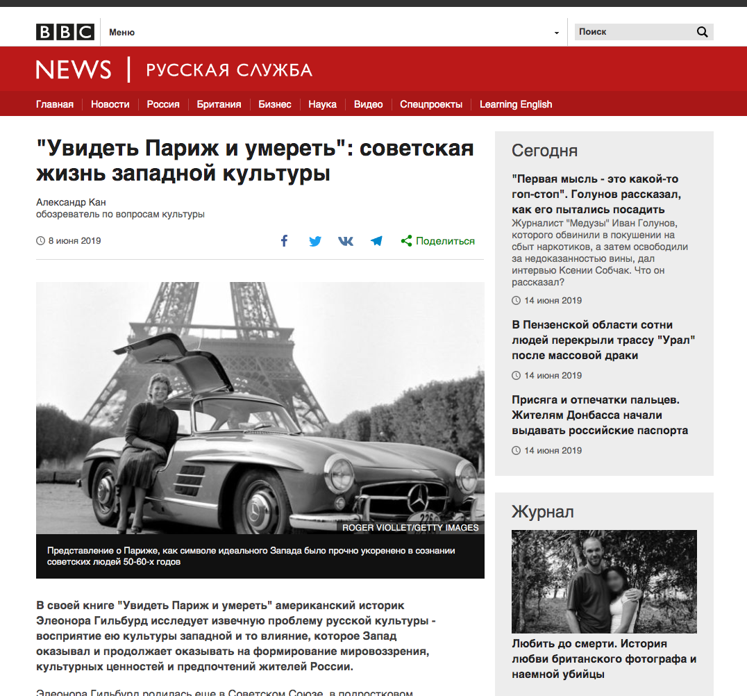 Screen Shot 2019-06-14 at 22.48.08.png
