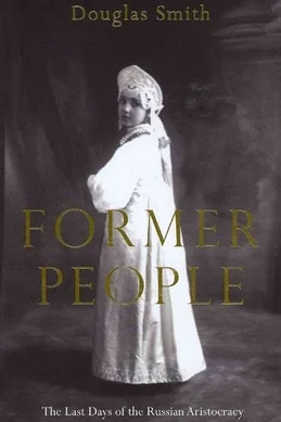 Former People