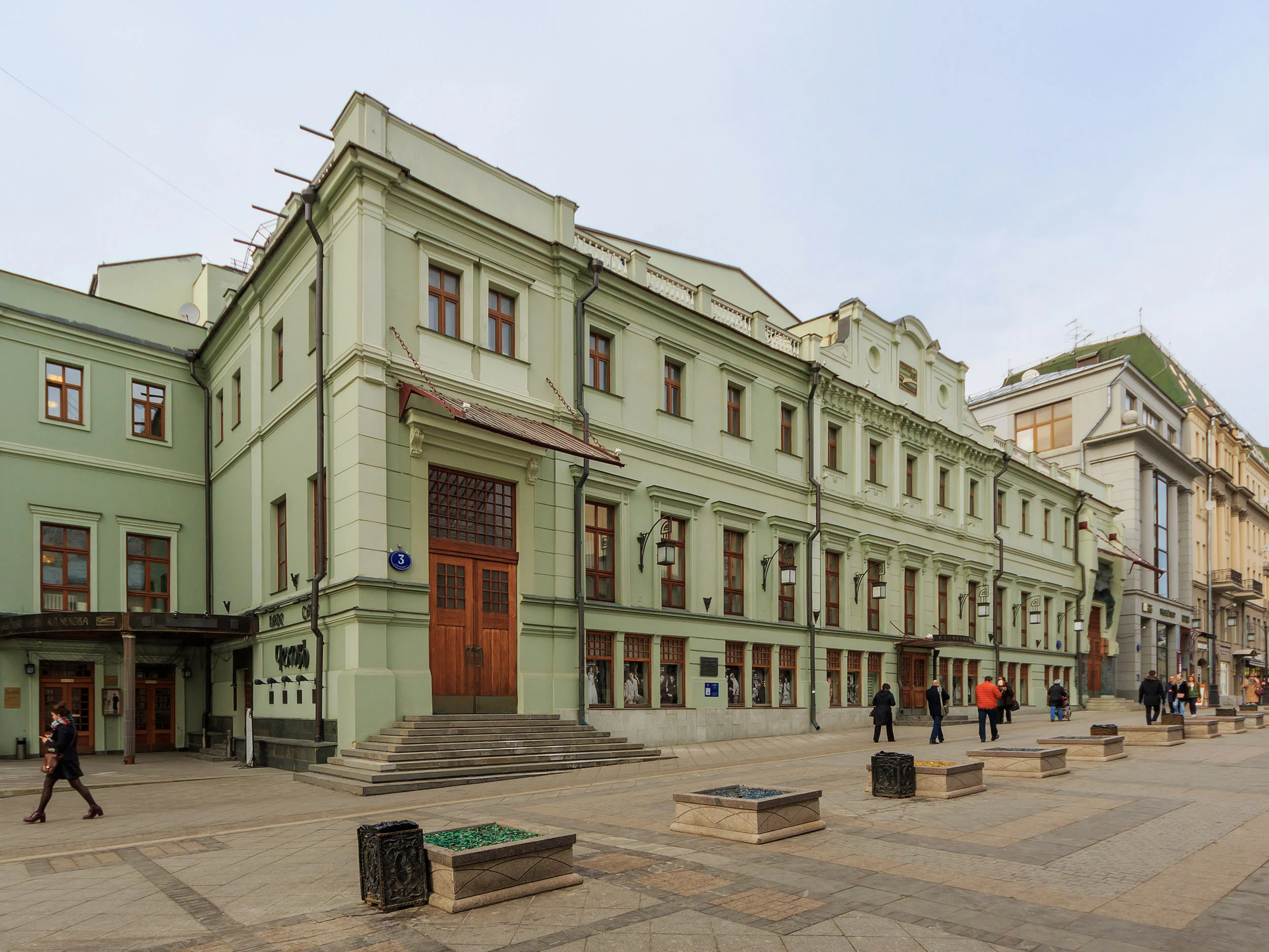 The Chekhov Moscow Art Theatre © A.Savin, WikiCommons