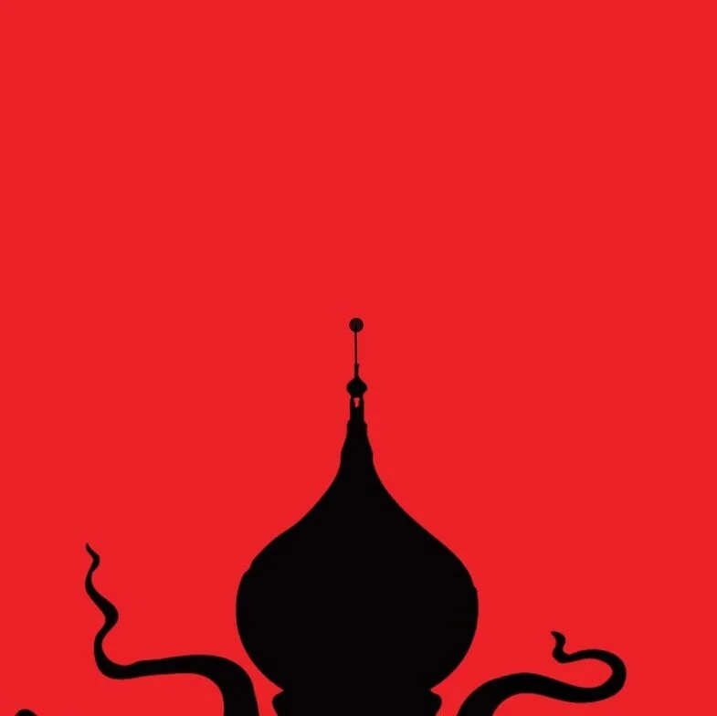 The Leviathan Awakes