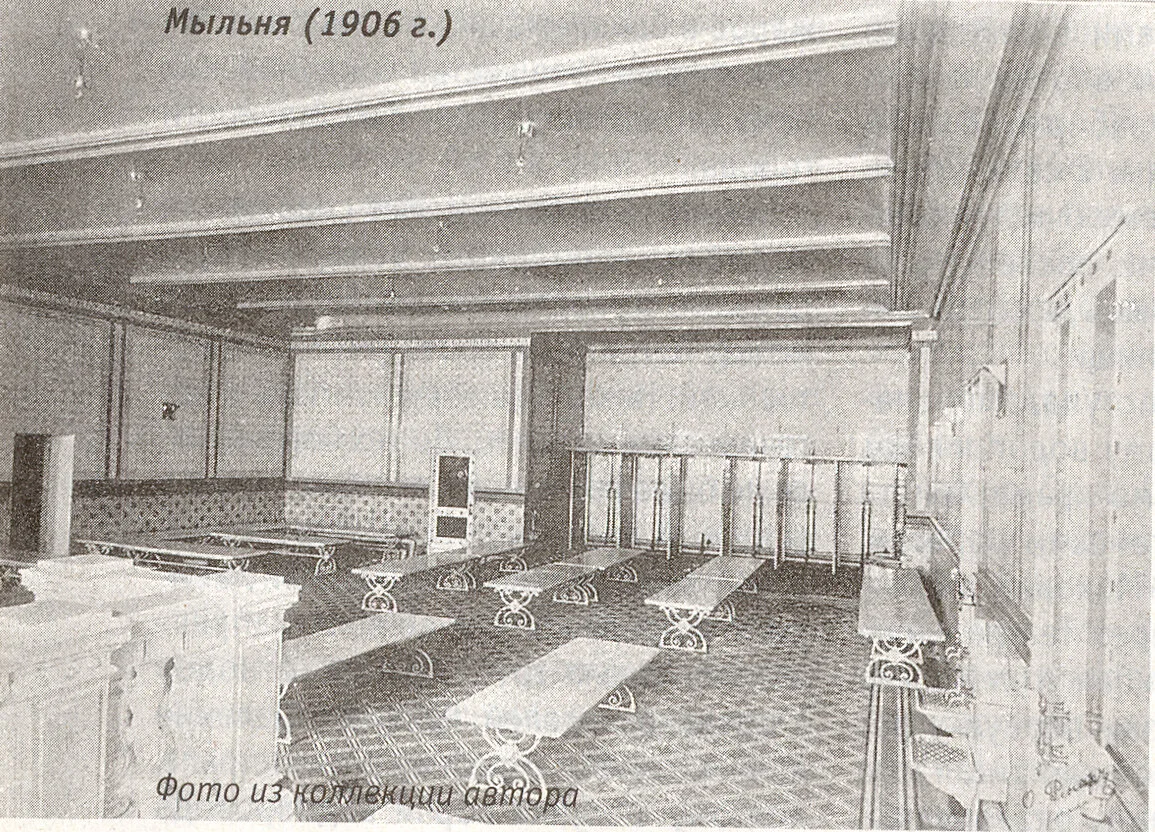 Twinned Banyas In Conversation With Sanduny And The Bath House Pushkin House Customer reviews about russia banya experience. sanduny and the bath house