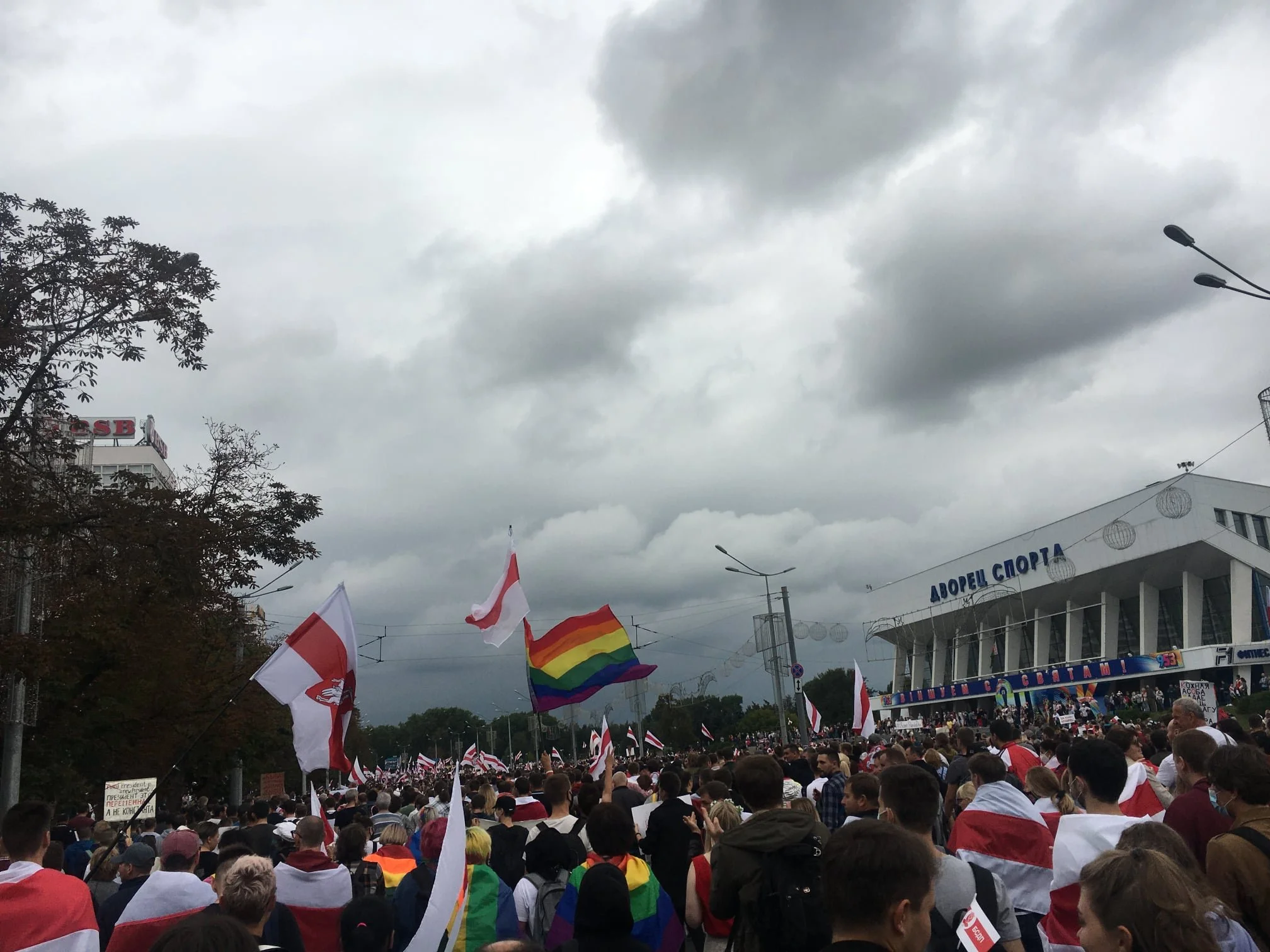 Long Live, Queer Belarus!  Lecture and film screening