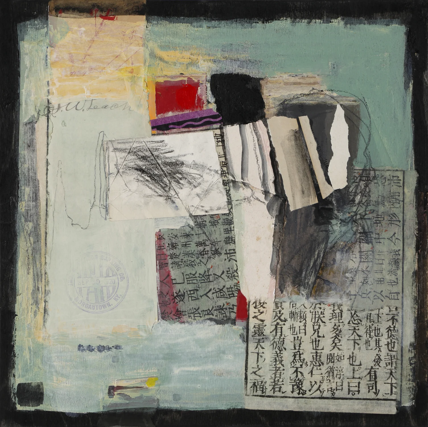 Radicle Spell III