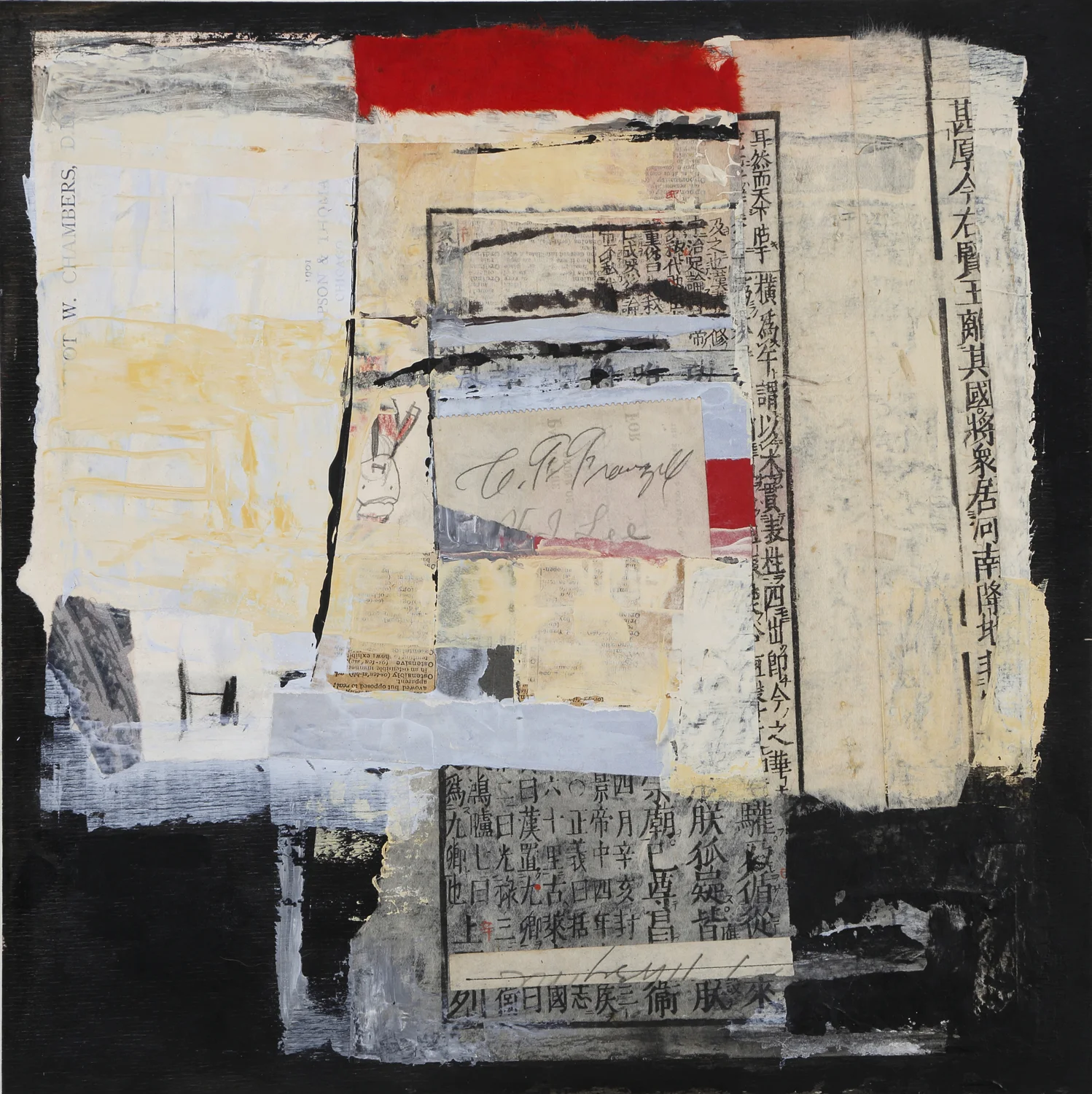 Forge III