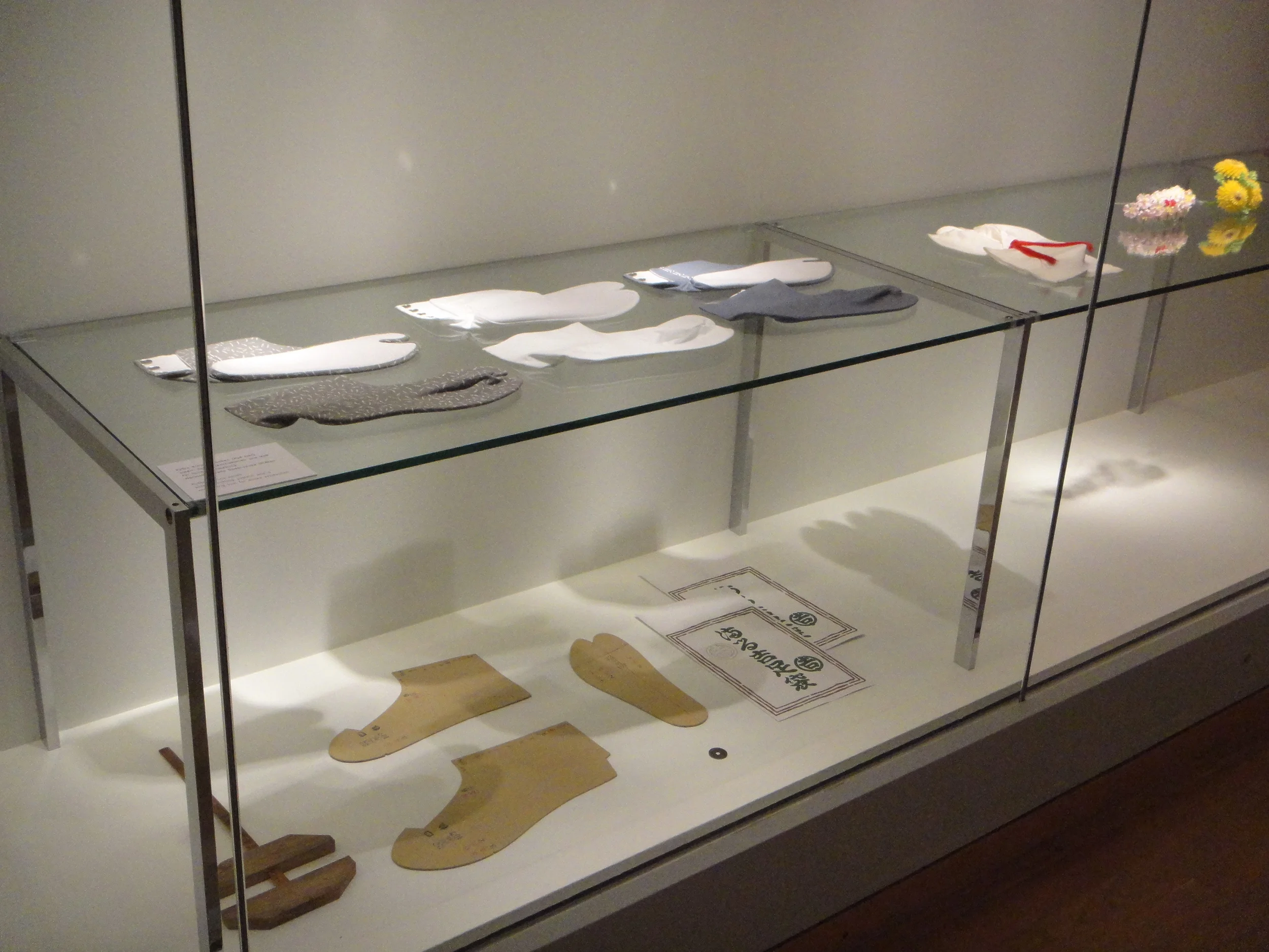 WAZA    Traditionelles Kunsthandwerk aus Kyoto 2011