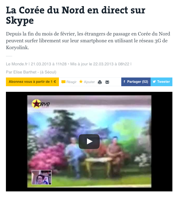 Screen Shot 2017-08-22 at 1.36.35 PM.png
