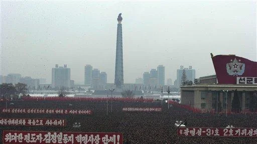 sdut-slogans-honoring-the-leadership-20160904.jpg