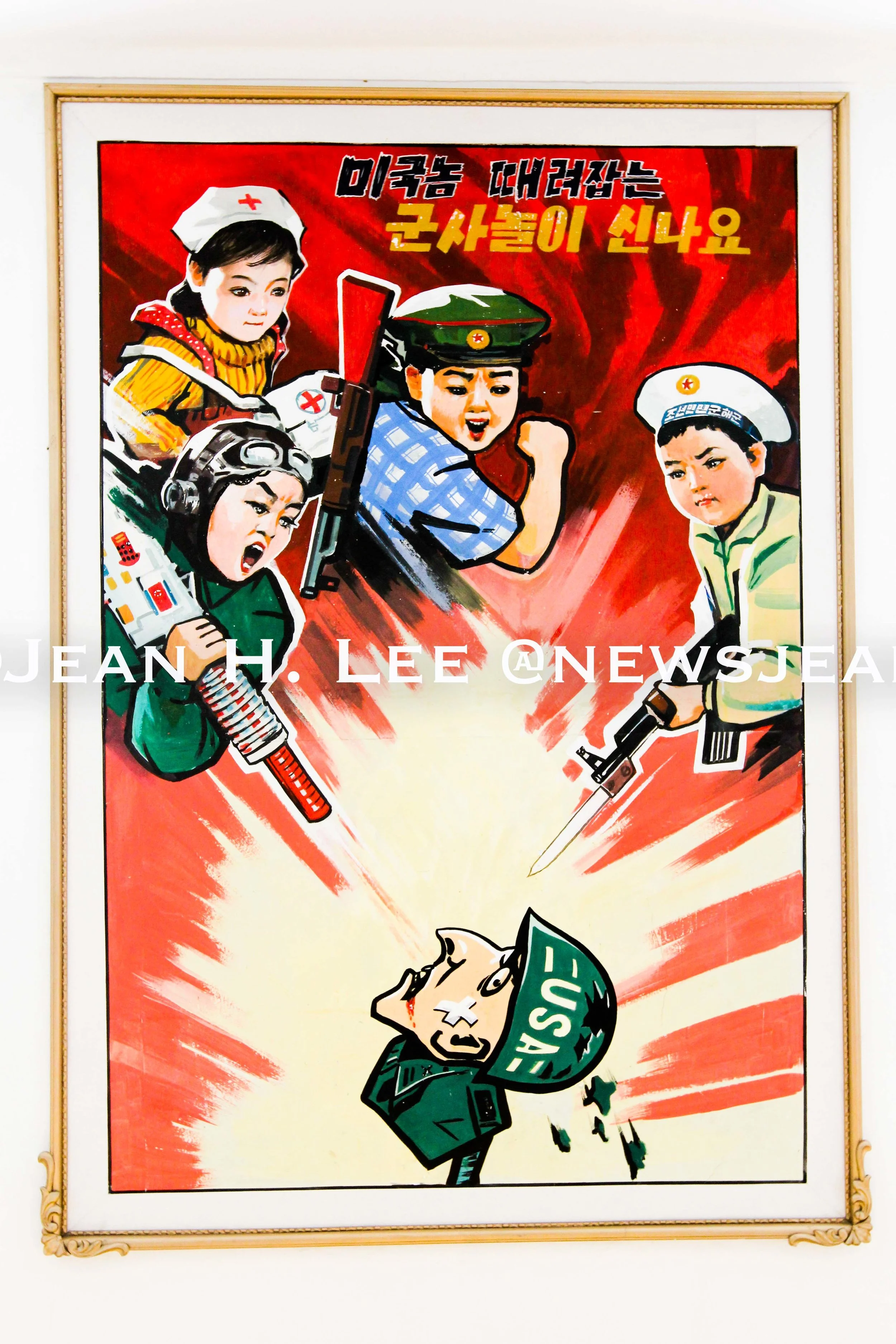 Jean Lee NKorea-Schools-5419.jpg