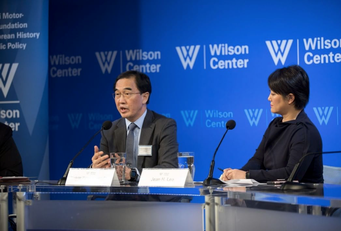 Korea Global Forum 2018: A New Path Forward: Charting a Roadmap to Peace on the Korean Peninsula