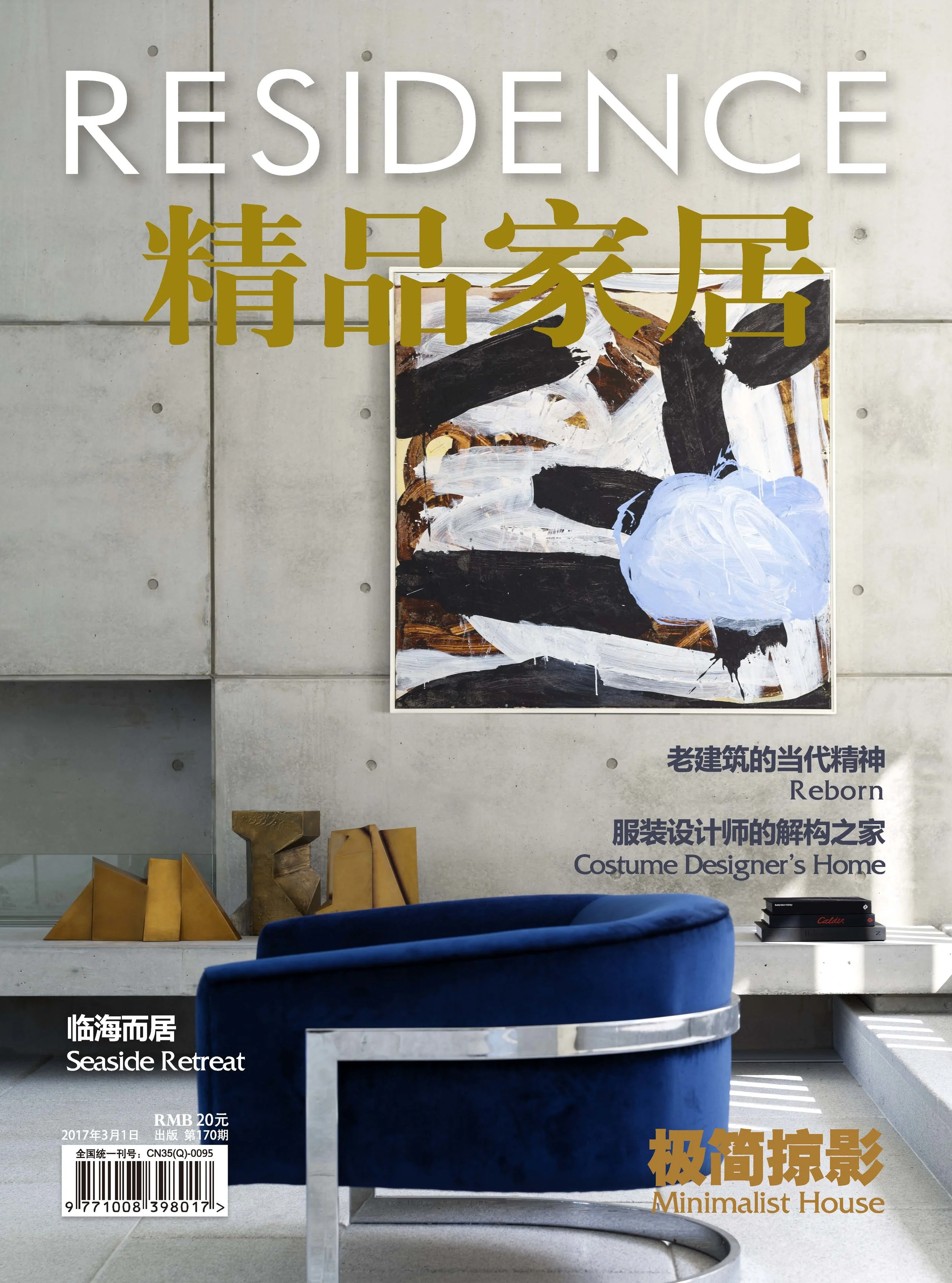 封面.jpg