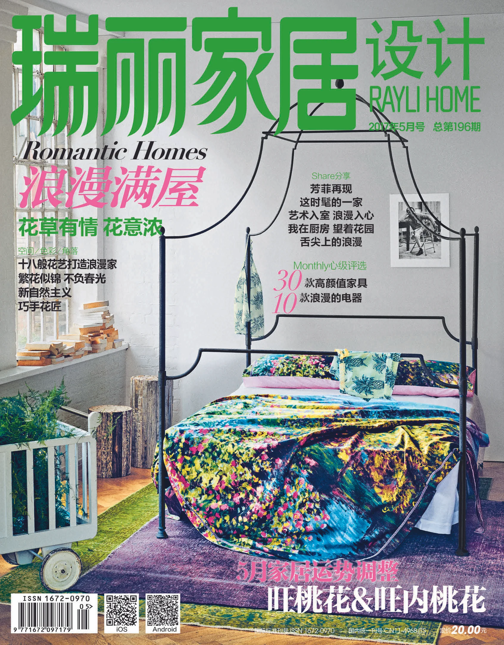 COVER.jpg