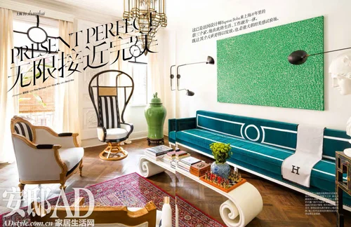 Press & Awards — Baptiste Bohu Interiors