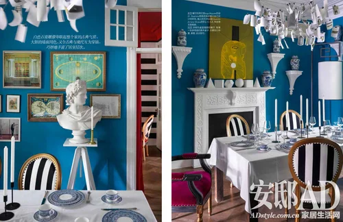 Press & Awards — Baptiste Bohu Interiors