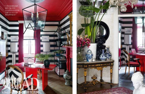 Press & Awards — Baptiste Bohu Interiors
