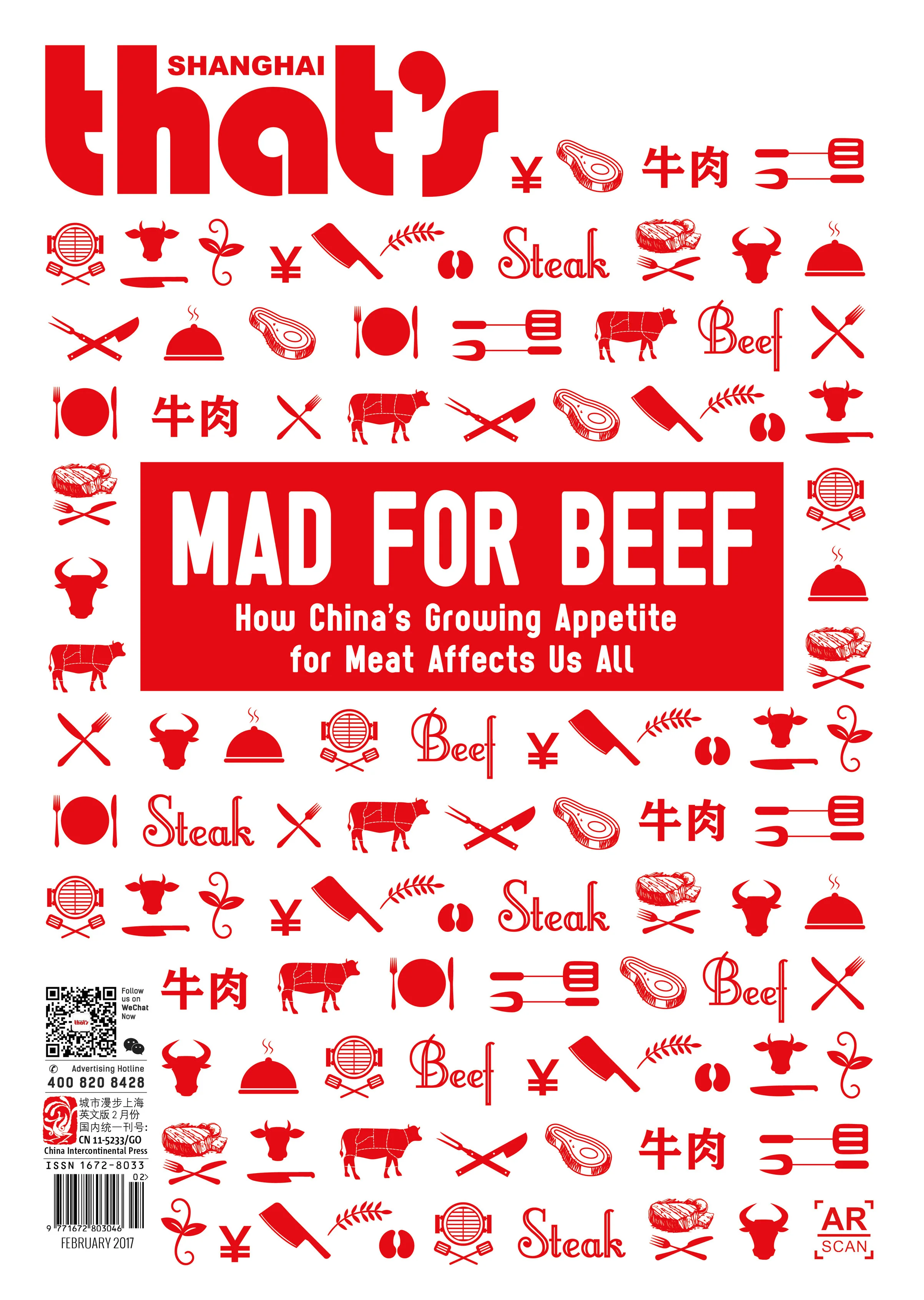17-02-cover (1).jpg