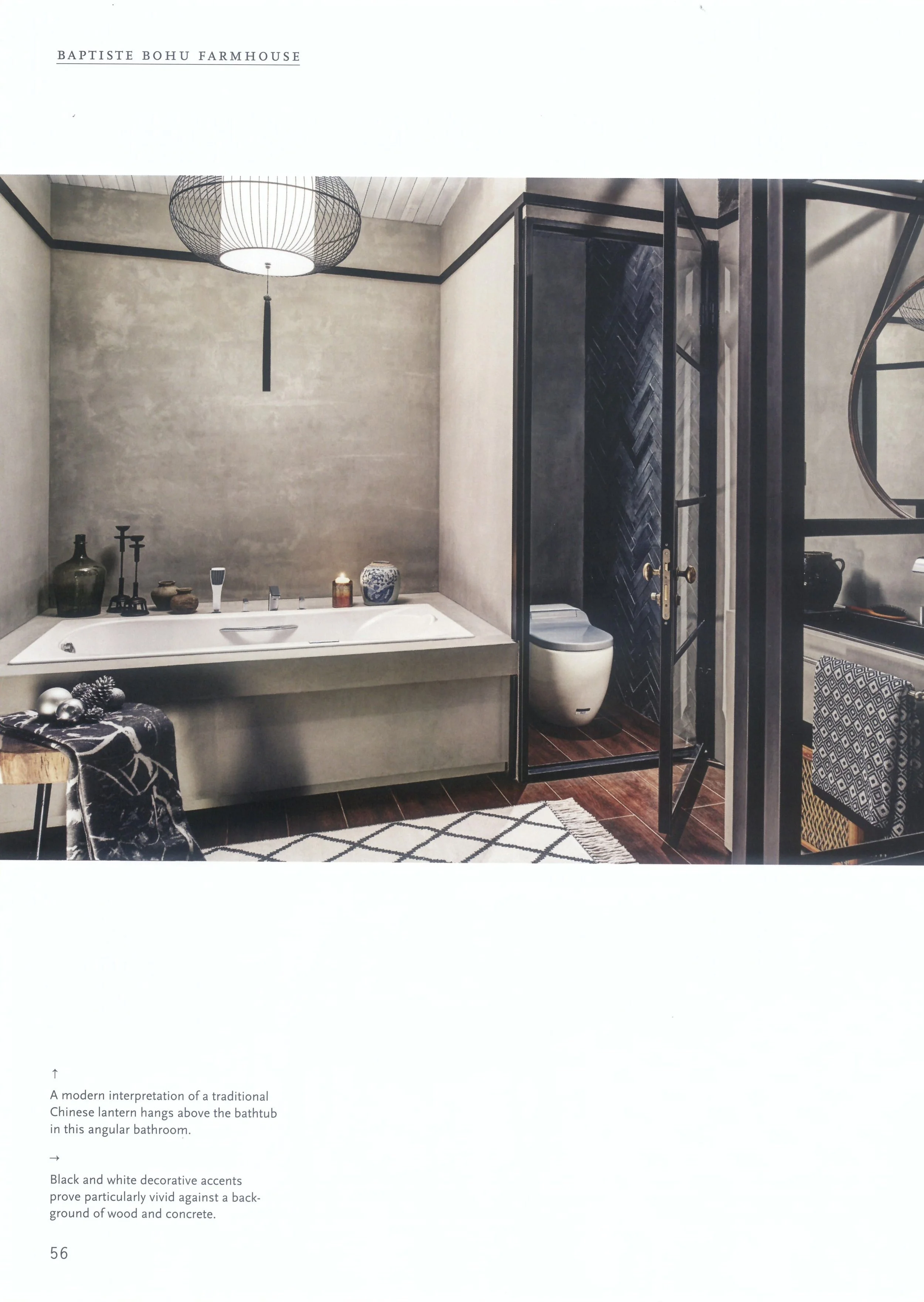 PAGE 12.jpg