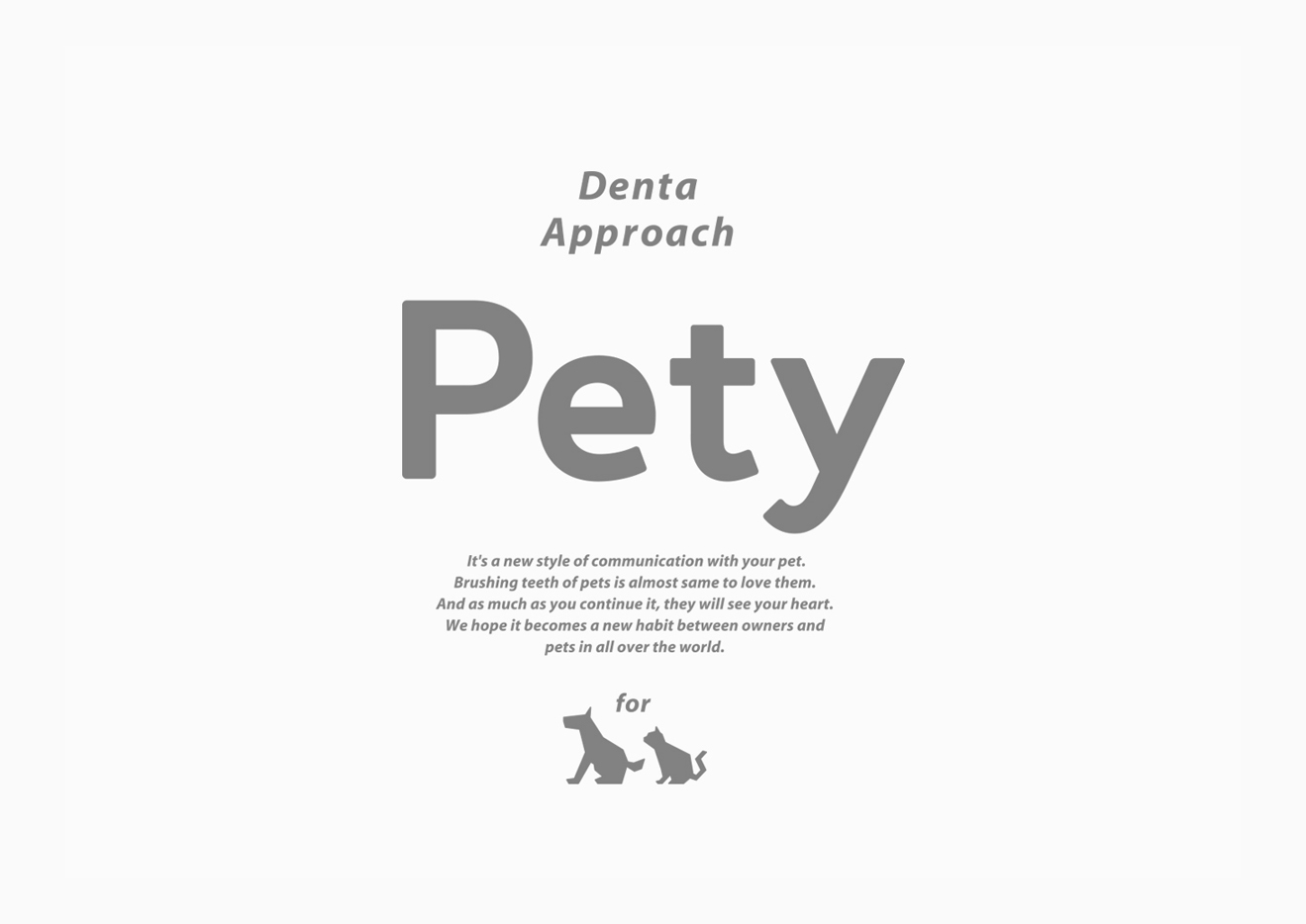 pety_logo.jpg