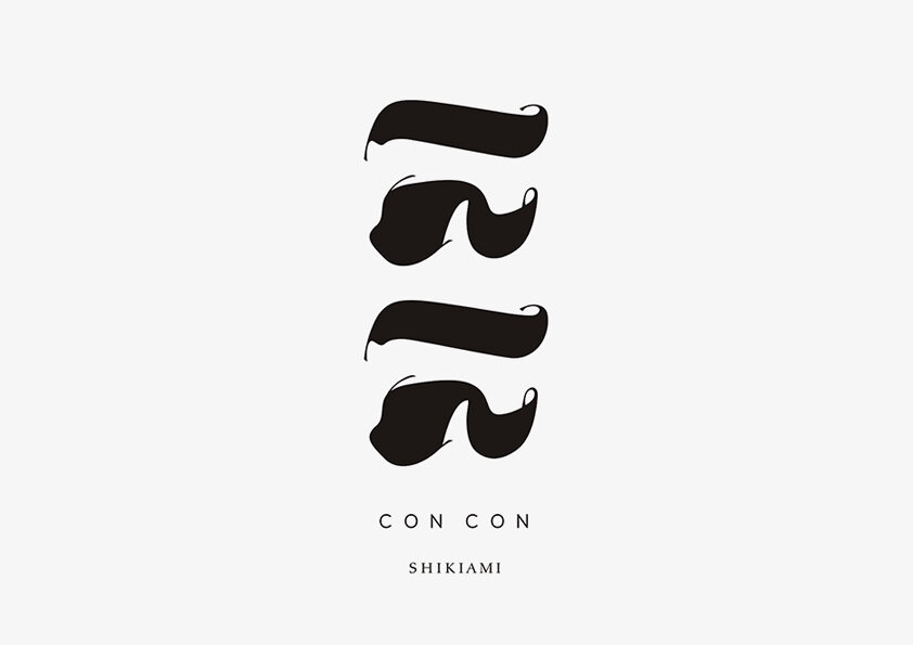 SHIKIAMI CONCON