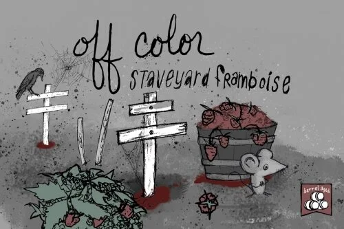 staveyard framboise.jpeg