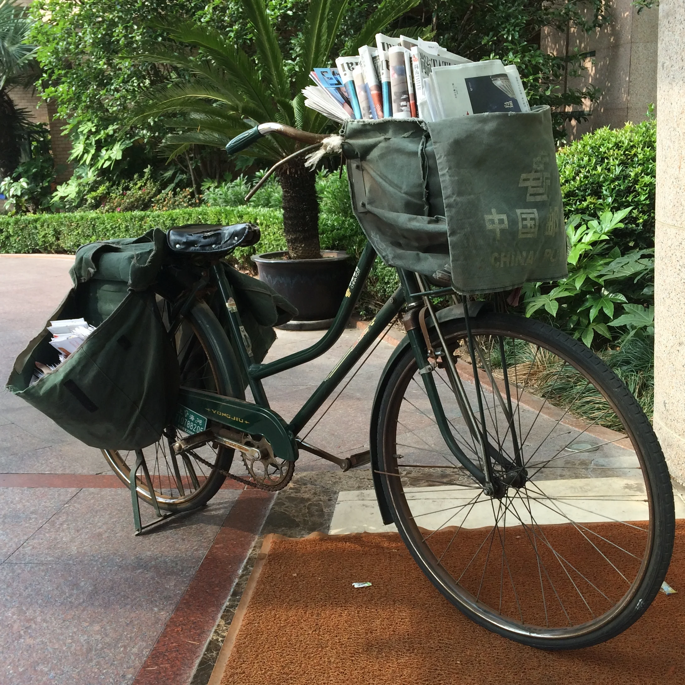 Chinese Postman Canvas Bag