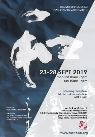 Artboard 1 copy 2.jpg