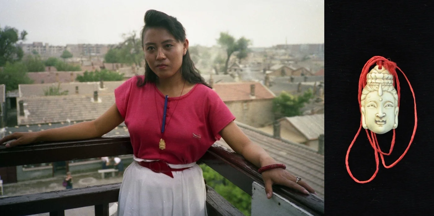WOMAN IN HUEHOT, INNER MONGOLIA, CHINA/PENDANT