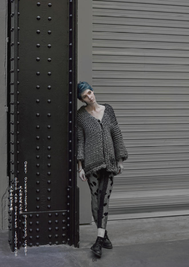 GREY OVERSIZED 3/4 SLEEVED CARDI