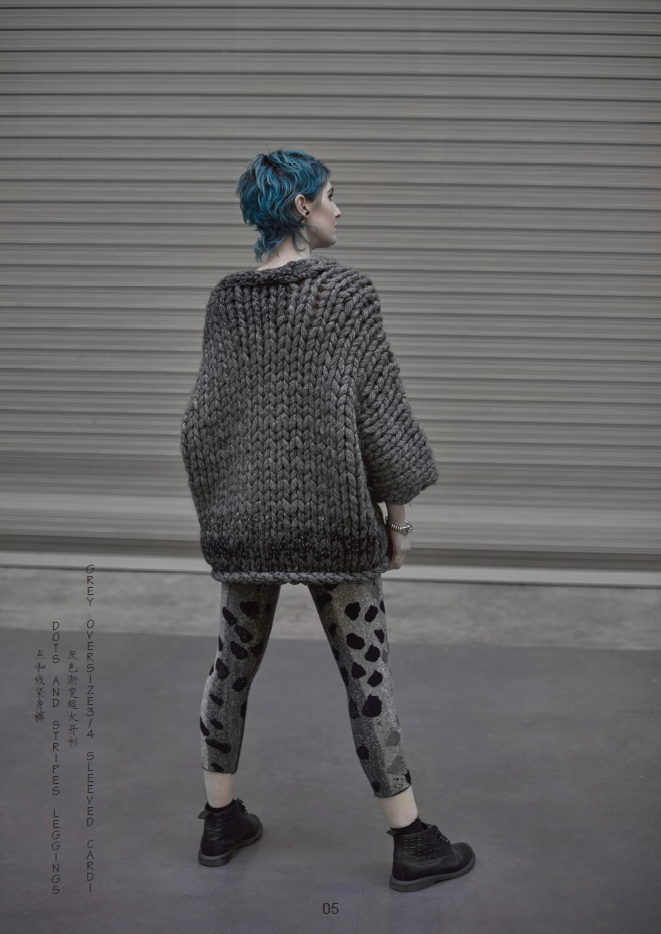 DOTS AND STRIPES LEGGINGS
