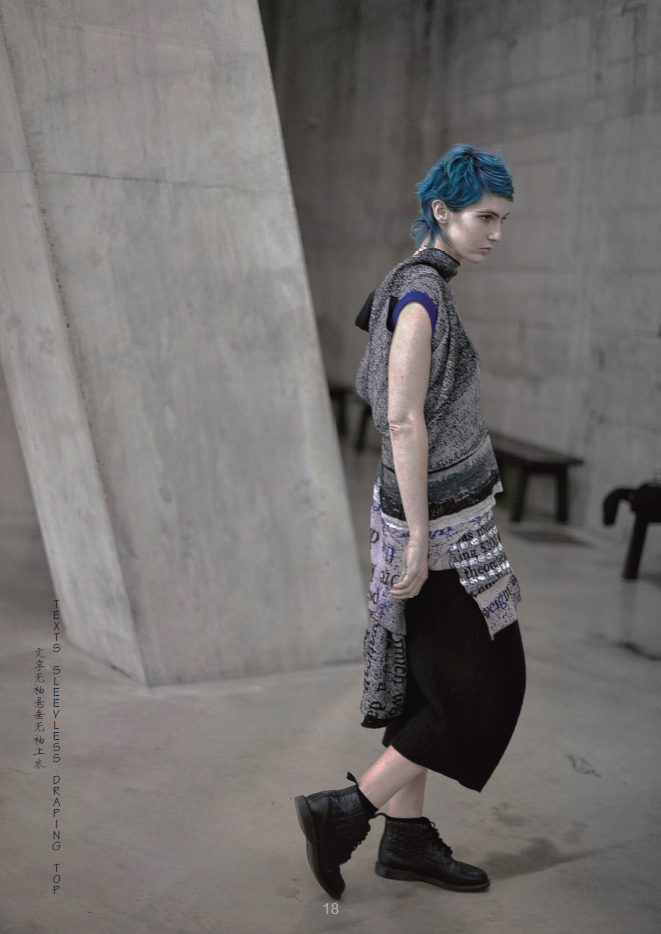 ‘THE TEXTS’ SLEEVELESS DRAPING TOP