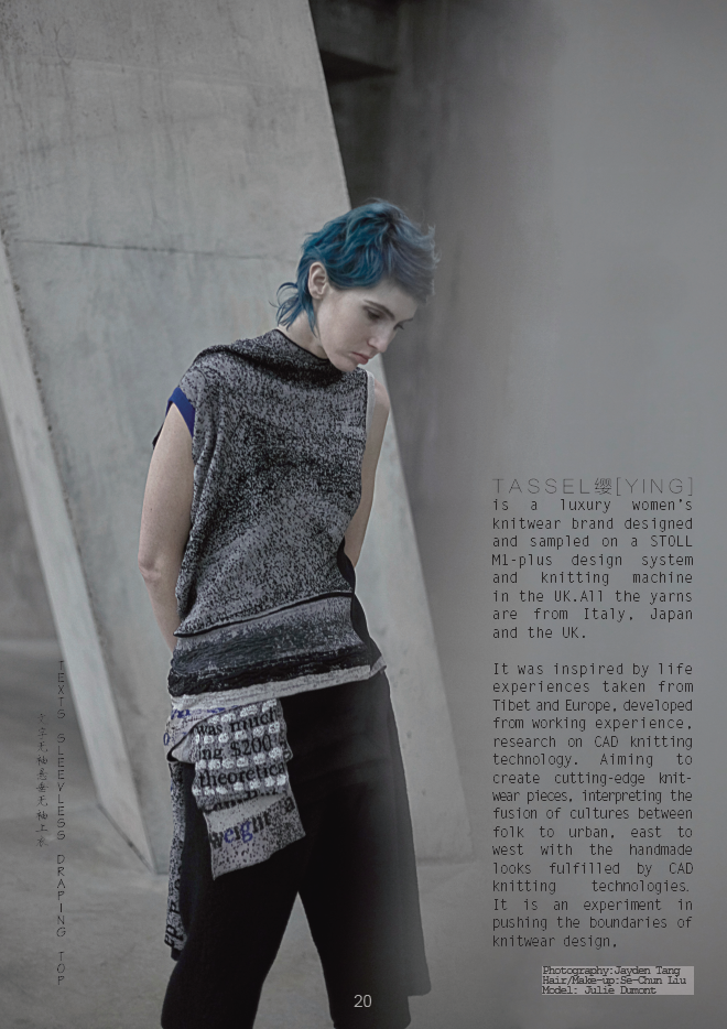 ‘THE TEXTS’ SLEEVELESS DRAPING TOP