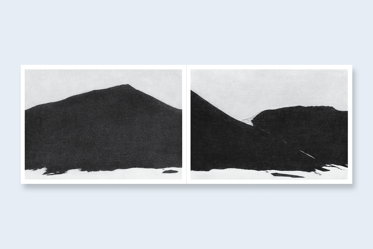 Jungjin_Lee_Unseen_Spreads_6.png (Copy)