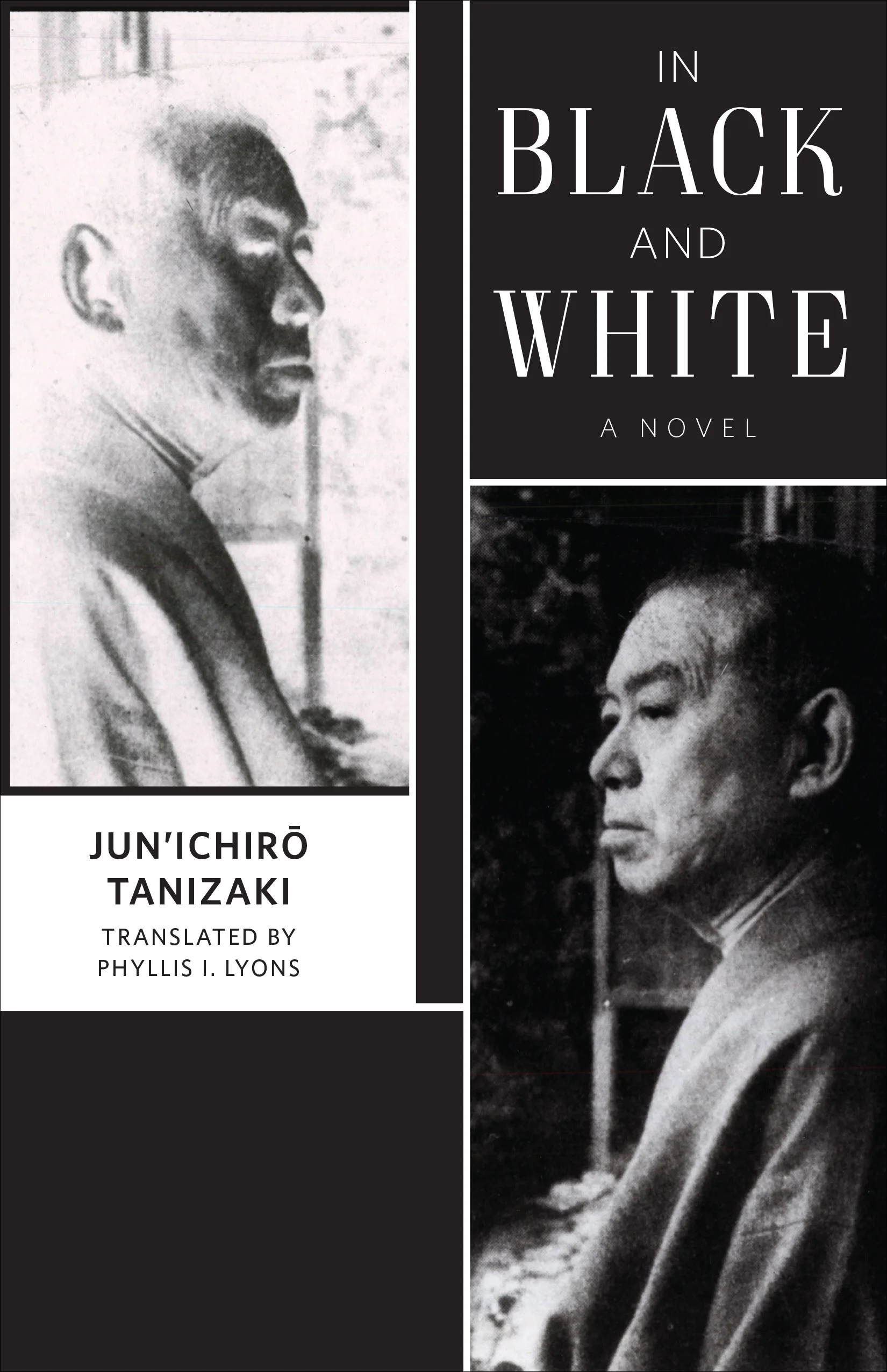 tani18518_front_web_Only.jpg