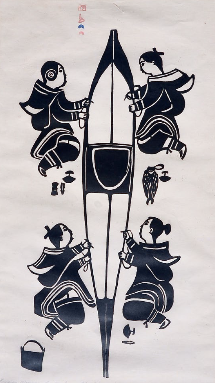  Kiakshuk Cape Dorset Singing Women Sew Kayak 25.5 x 12.75 Inches Stonecut 1960 