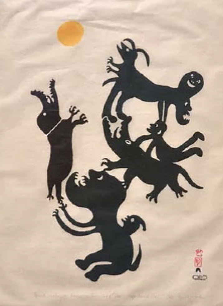  Anntigalook Teevee Cape Dorset Spirits Reaching for the Moon 13.8 x 21.7 Inches Stonecut 27/50 1961 