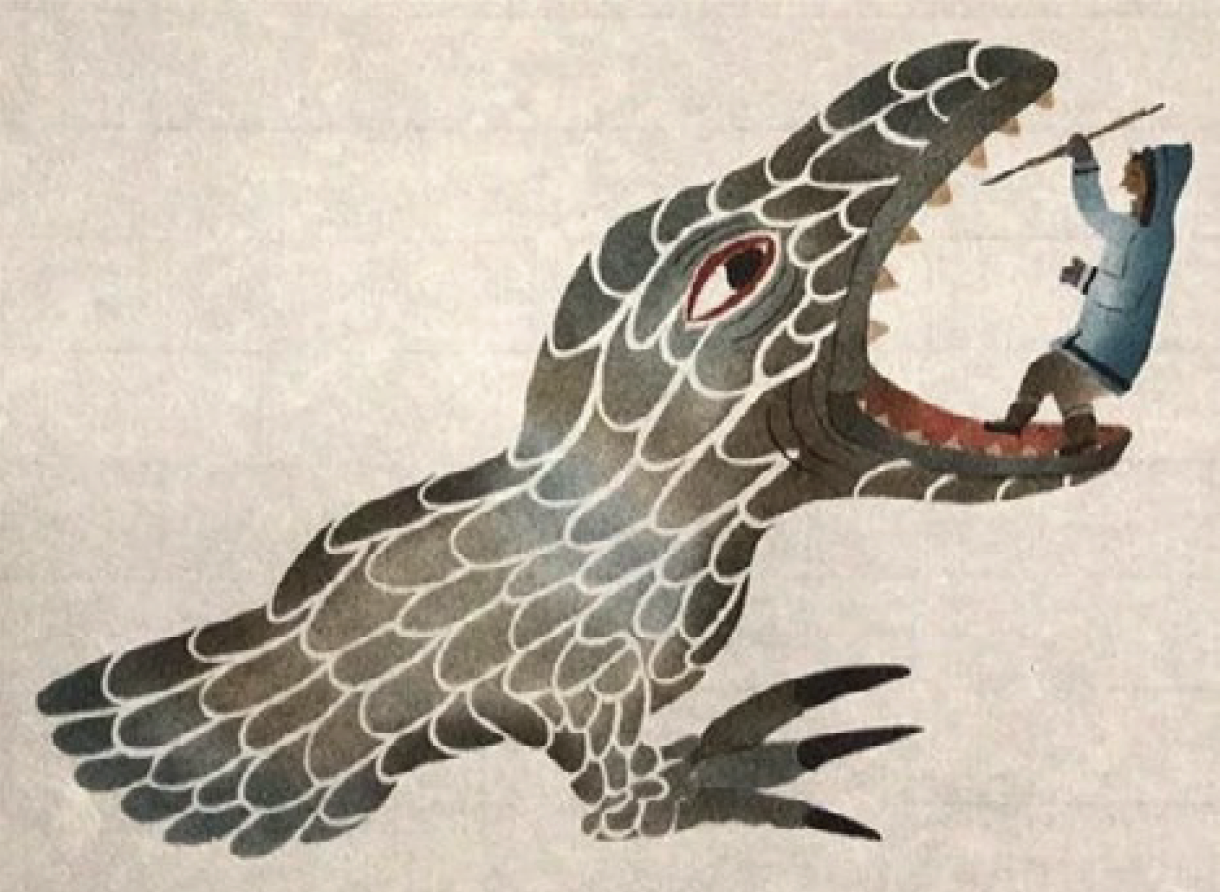  Malaya Akulukjuk Pangnirtung Teetalei 20.5 x 14.6 Inches Stencil 20/50 1983 SOLD 