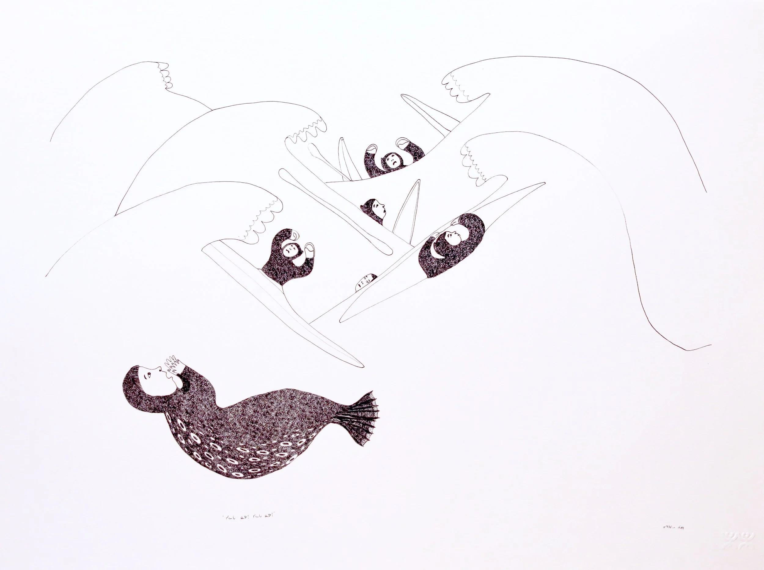Ningiukulu Teevee Untitled (Waves Crashing on Kayakers) 22 x 30 Ink on Paper $ 1990 151-1335