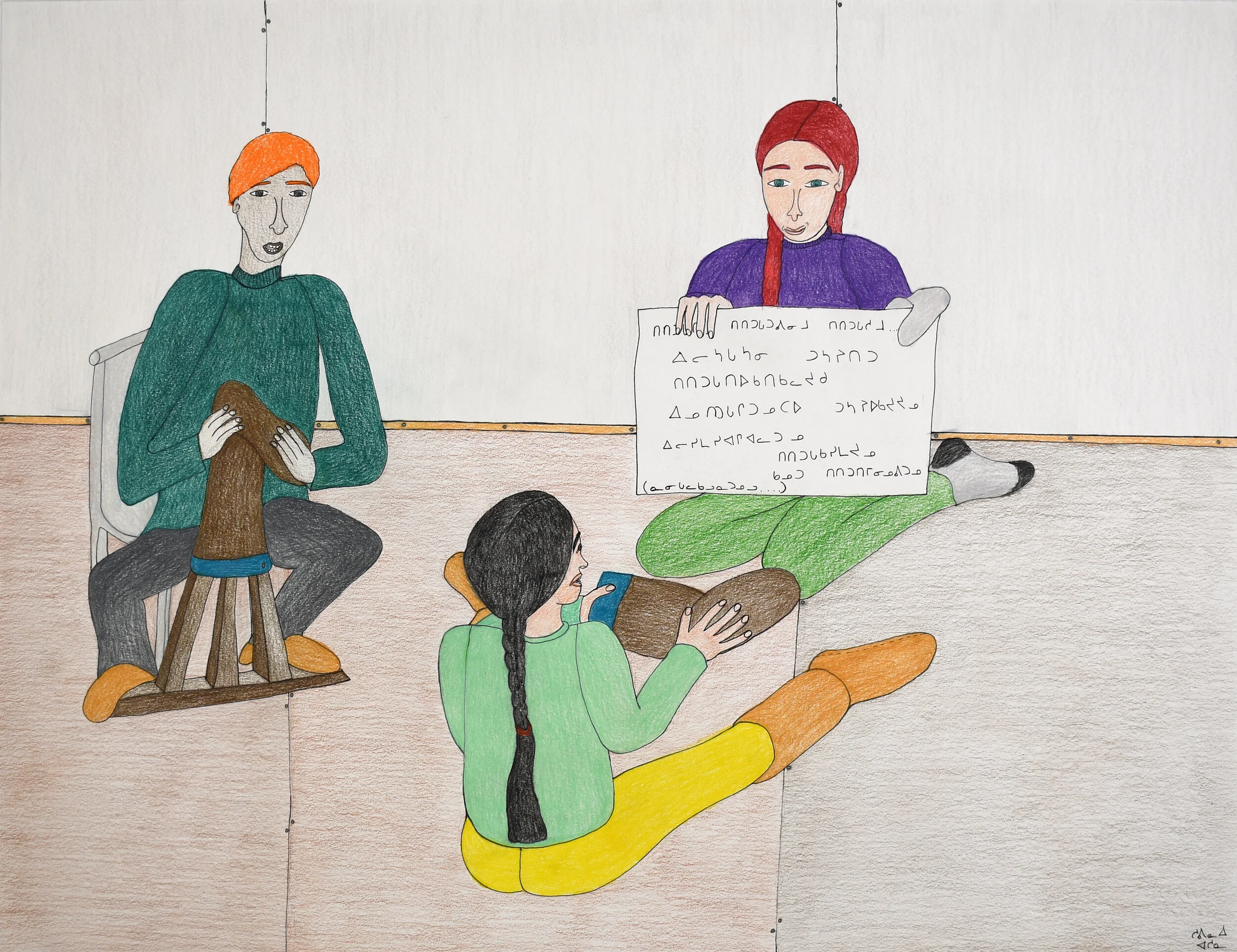  Shuvinai Ashoona Untitled (People with Boots) 23 x 30 Coloured Pencil, Ink #148-2217 SOLD 