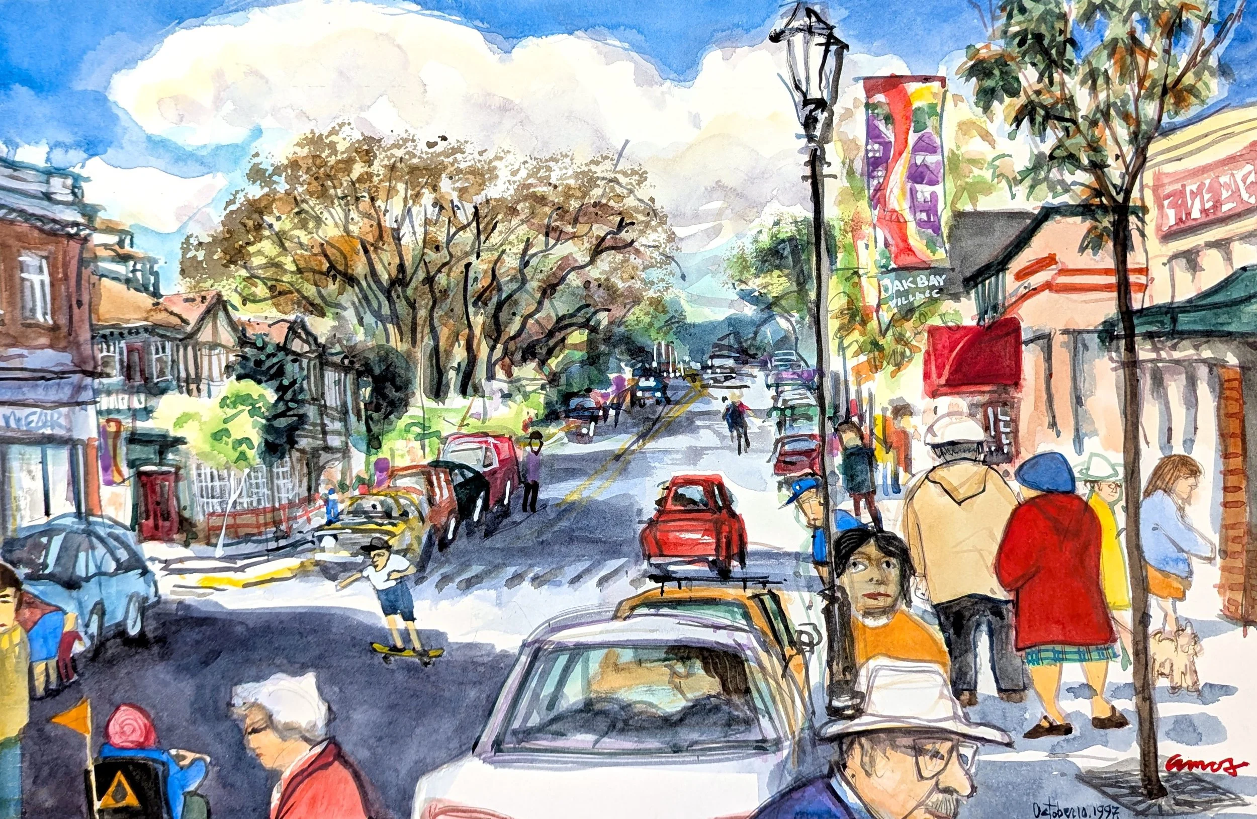 Oak Bay Avenue 14 x 21.5 Watercolour on Paper 1997 SOLD