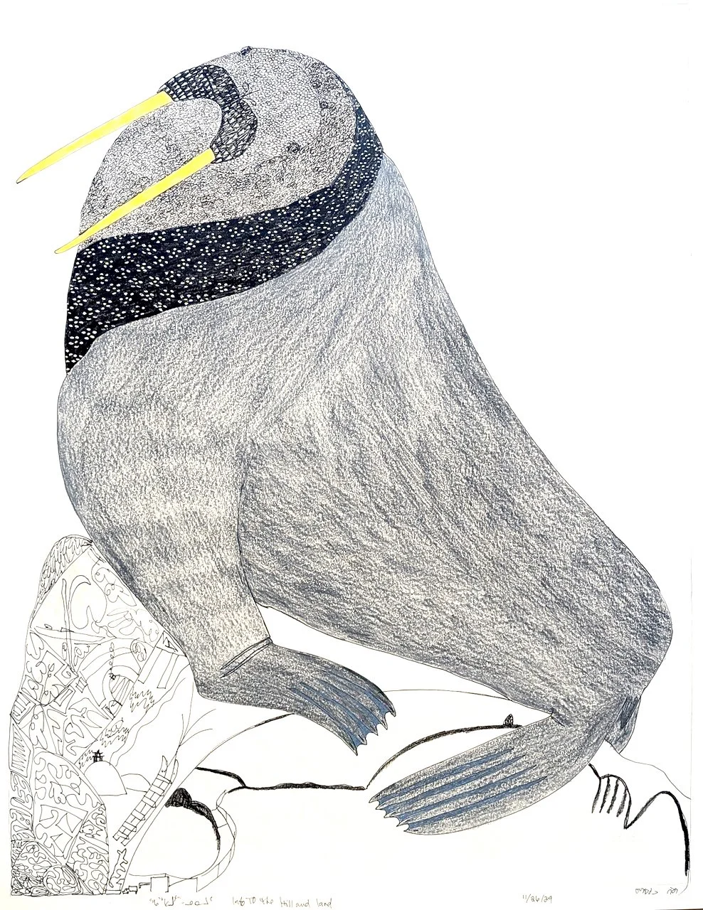  Into the Hill and Land 30 × 23  Ink, Coloured Pencil # 151-1688 $ 2900 