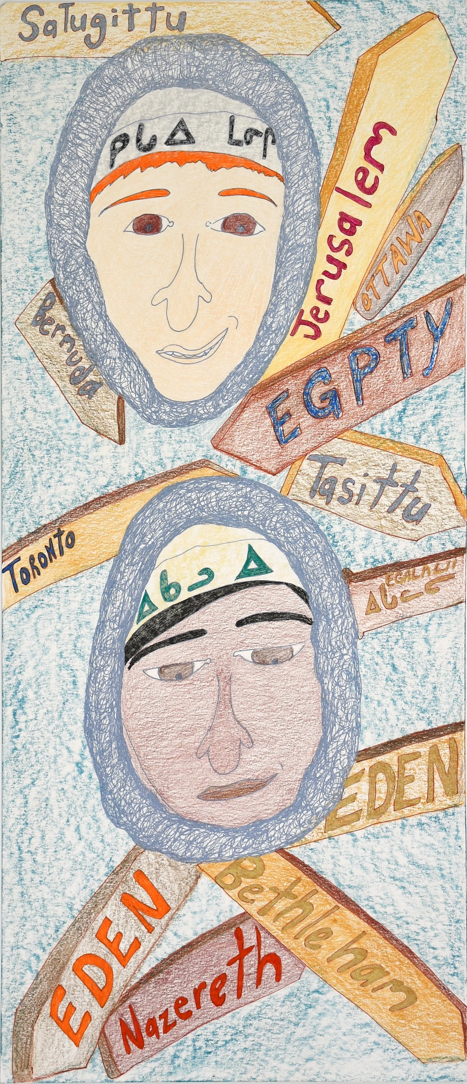  Going Direction with Egg Shells		 23 x 10	 Coloured Pencil, Ink		 #148-2974 $ 1975 