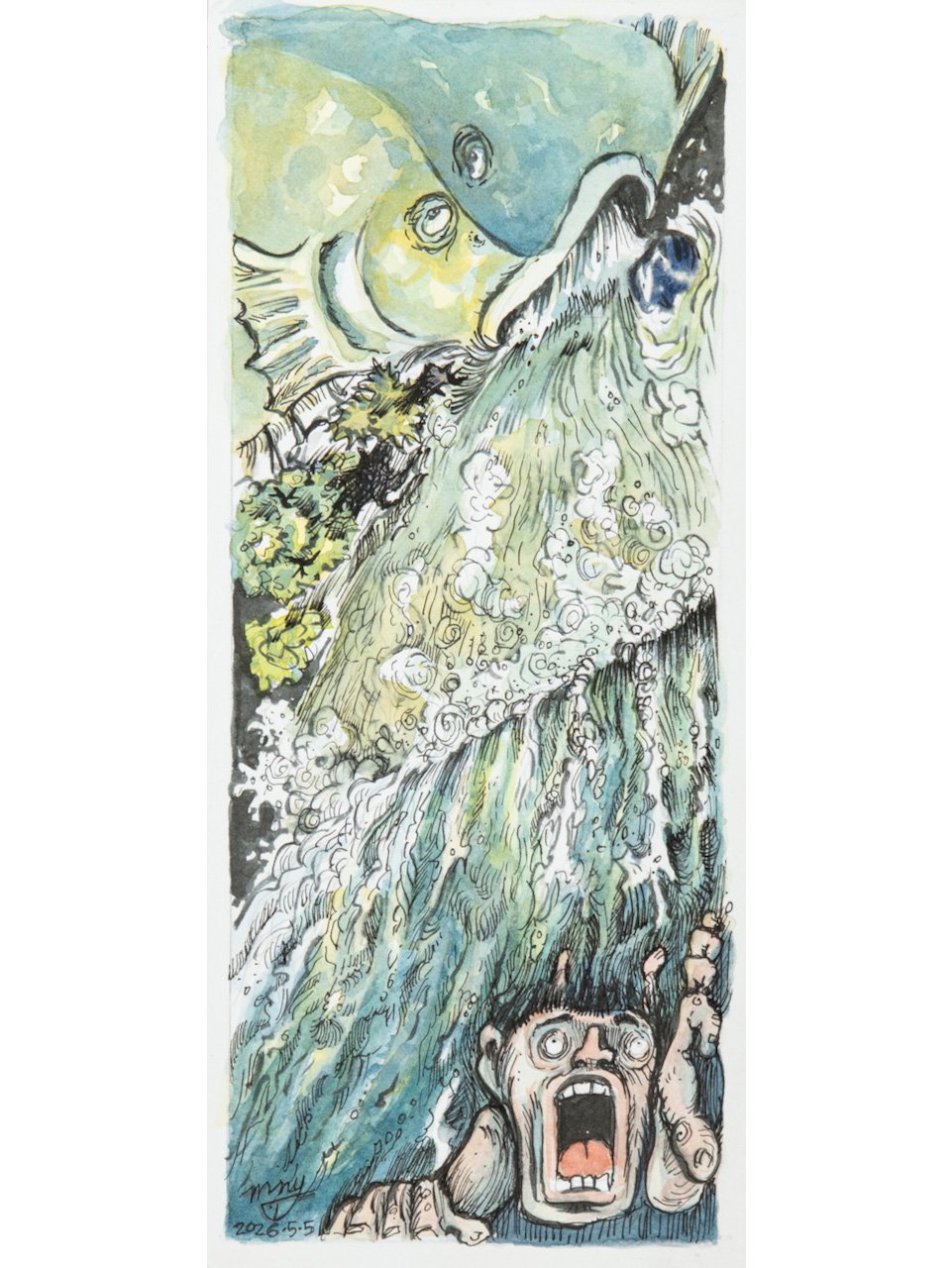  The Great Maw 9.4 x 4.1  Watercolour and Ink  Inquire for Pricing  