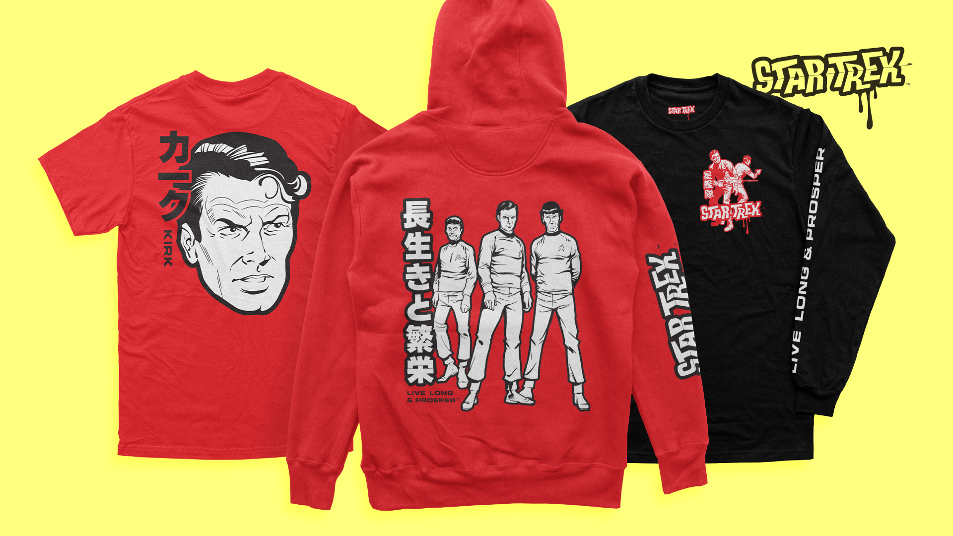 Product Style Guide : Star Trek, Japan