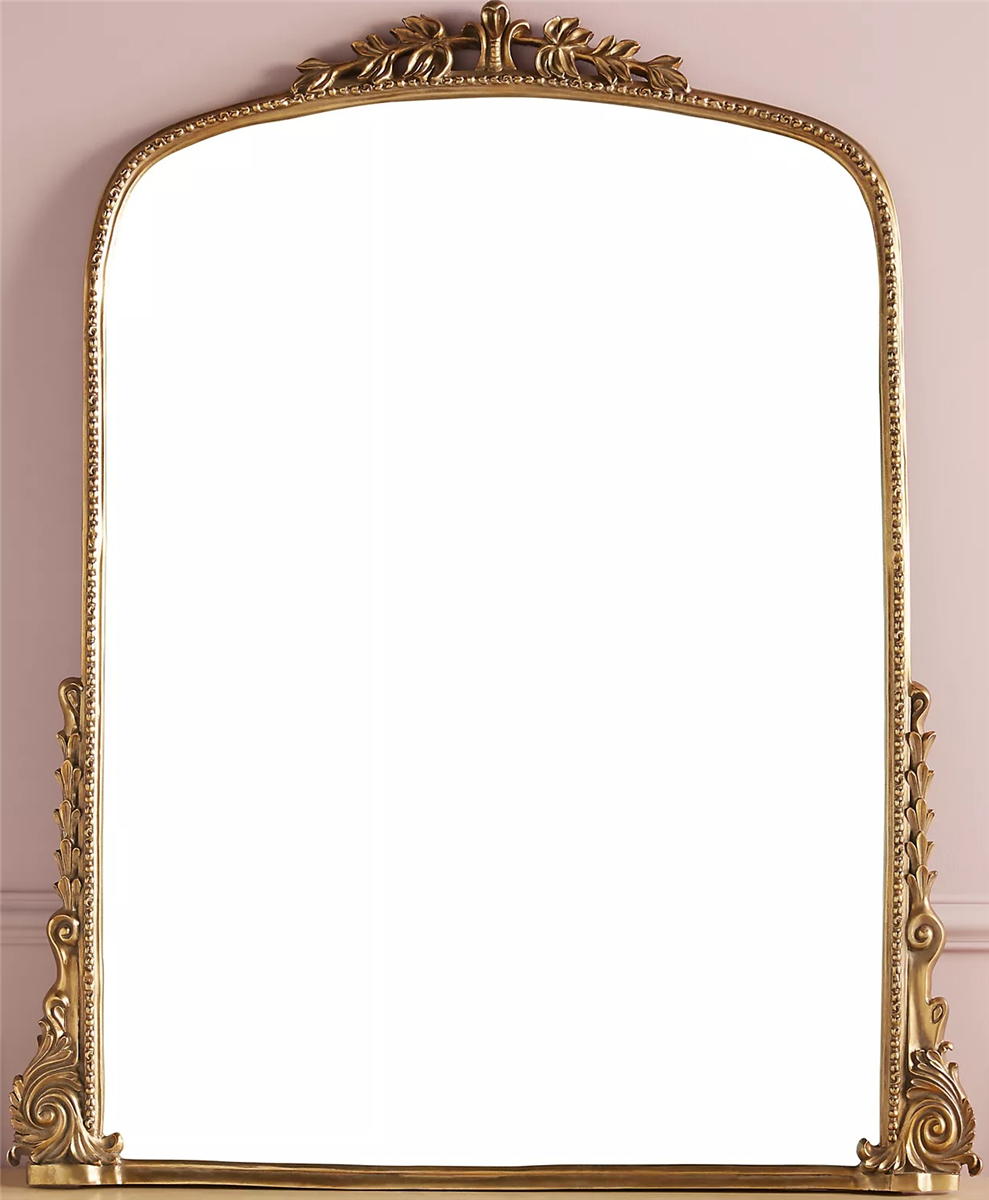 Anthropologie Mirror - Gleaming Primrose Mirror.jpg