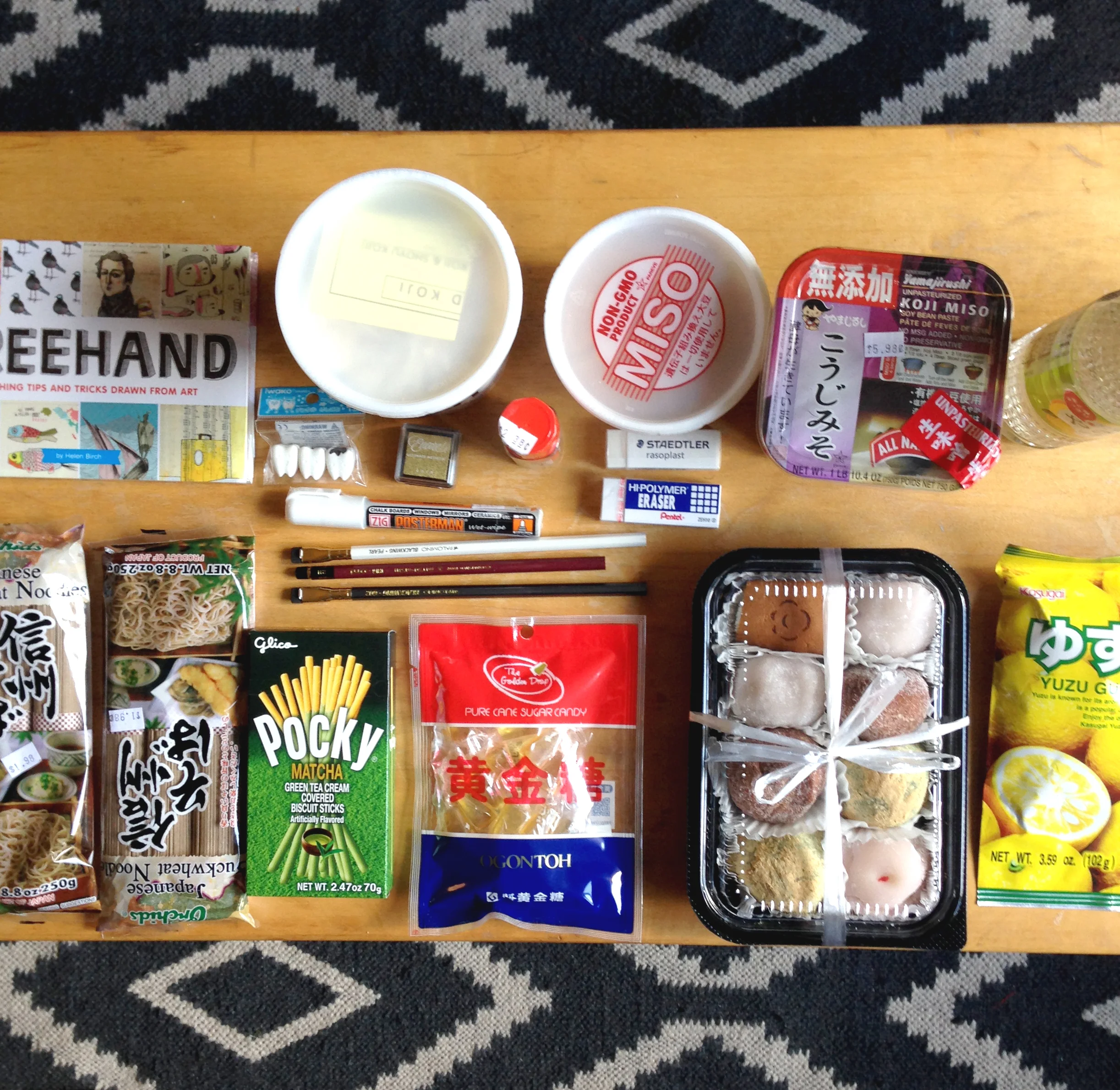 A recent haul from Japantown. 